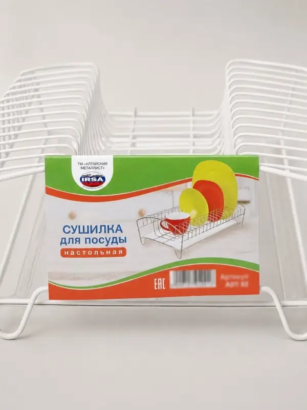 Сушилка для посуды с поддоном, 39&times;25&times;12 см, белый