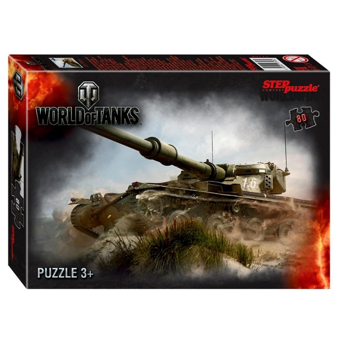 Пазл World of Tanks, 80 элемента Пазл World of Tanks, 80 элемента