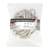 Трос-канат буксировочный без крюков AVS KT-10000 10т 6м, в пакете