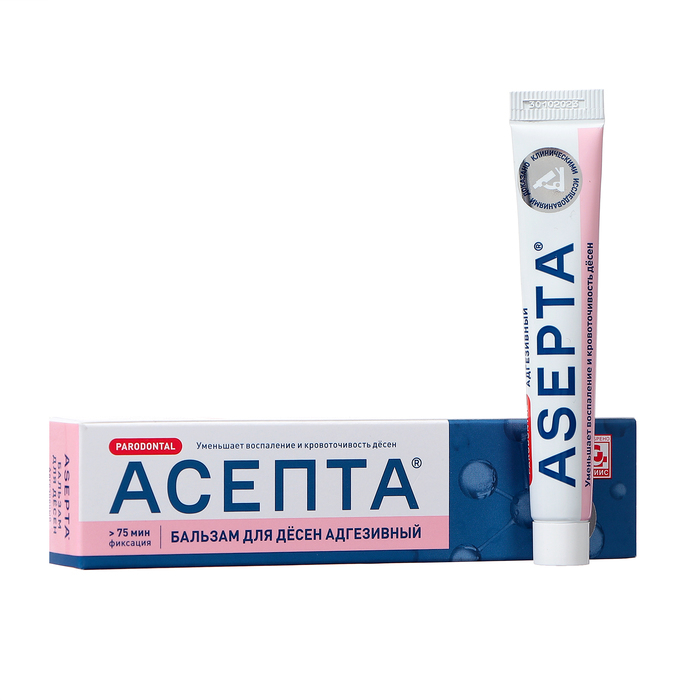 Бальзам для дёсен «Асепта» адгезивный, 10 г Бальзам для дёсен «Асепта» адгезивный, 10 г