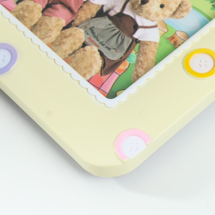 Фоторамка пластик 13х18 см Фоторамка пластик 13х18 см "Жирафик с шариками" жёлтая 18х23 см