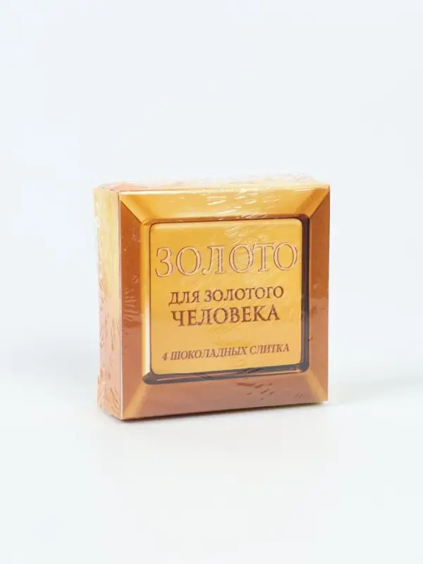 Конфеты в раскладной коробке "Золото"