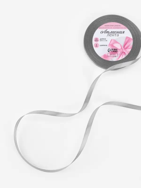 Лента атласная, 6 мм, 23&plusmn;1 м, серая №59