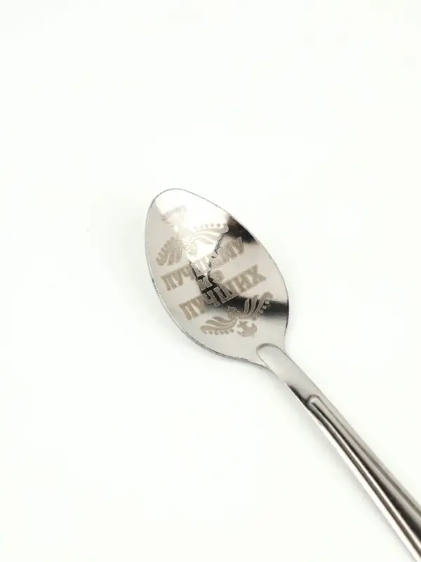 Ложка чайная с гравировкой &laquo;Настоящему герою&raquo;, h=14 см