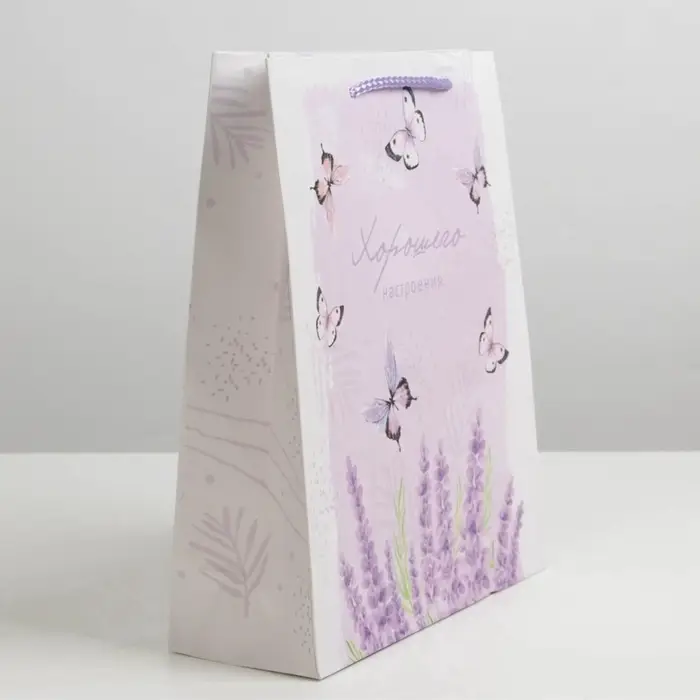 Пакет подарочный ламинированный, упаковка, Special for you, ML 21&times;25&times;8 см