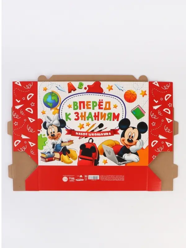 Коробка складная «Вперёд к знаниям», Микки Маус, 33,7 х 25,7 х 7,9 см Коробка складная «Вперёд к знаниям», Микки Маус, 33,7 х 25,7 х 7,9 см