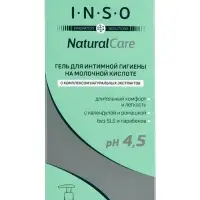 Гель для интимной гигиены INSO Natural Care, 250 мл