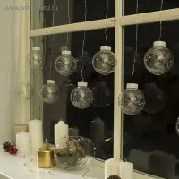 Гирлянда &laquo;Бахрома&raquo; 2.5&times;0.7 м, роса с насадками &laquo;Шарики&raquo;, IP20, серебристая нить, 150 LED, свечение белое, 12 В