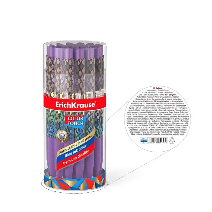 Ручка шариковая автоматическая ErichKrause ColorTouch Purple Python, узел 0.7 мм, чернила синие, тонкое письмо, корпус Soft Touch Ручка шариковая автоматическая ErichKrause ColorTouch Purple Python, узел 0.7 мм, чернила синие, тонкое письмо, корпус Soft Touch