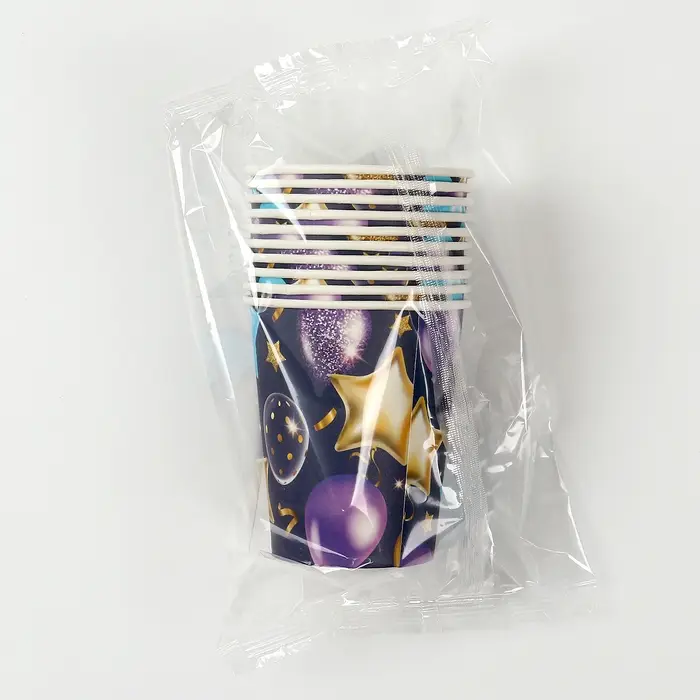 Стакан одноразовый бумажный «С днём рождения» шары звёзды, 250 мл