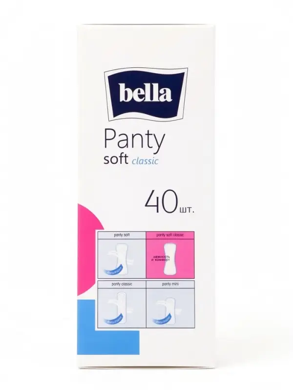 Прокладки ежедневные Bella, Panty Soft Classic, 40 шт.