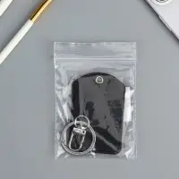 Брелок чехол для магнитных ключей, прямоугольный, чёрный 4,5х7 см