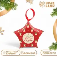 Подарочная коробка игрушка на ёлку складная «Звезда колокола» 7×5.5×2 см