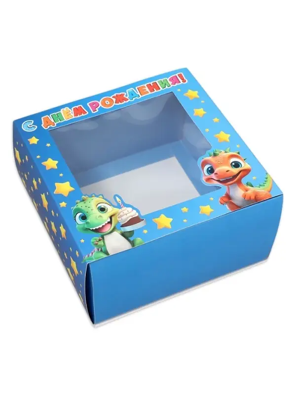Коробка подарочная складная с пластиковым окном, упаковка, «Милые динозаврики», 14 х 14 х 8 см Коробка подарочная складная с пластиковым окном, упаковка, «Милые динозаврики», 14 х 14 х 8 см