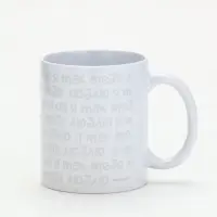 Кружка керамическая &laquo;Я так тебя люблю&raquo;, 320 мл