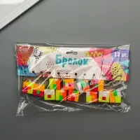 Брелок для ключей на кольце &laquo;Кубик - головоломка&raquo;, пластик, 3.5&times;3.5 см