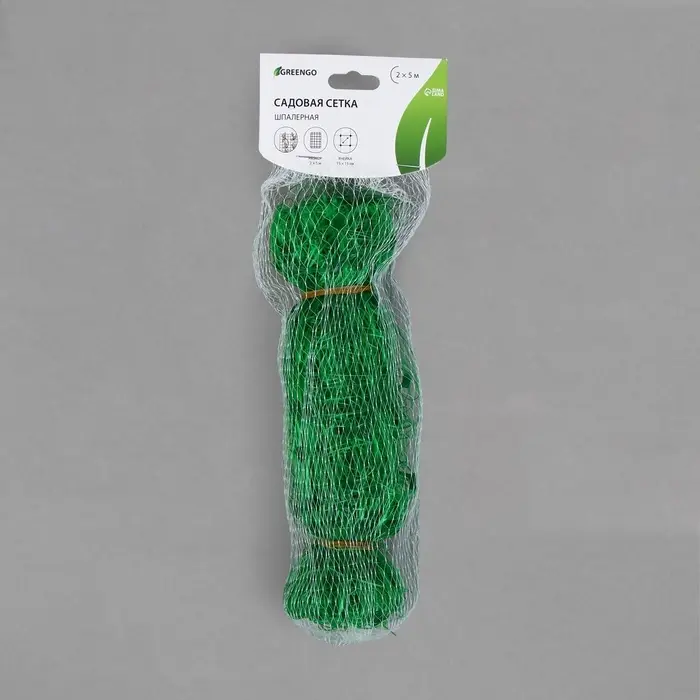 Сетка садовая для огурцов, шпалерная, 5&times;2 м, ячейка 15&times;15 см, Greengo