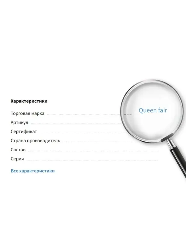 Нить силиконовая (резинка) d=0.6 мм, L=100 м, прозрачная