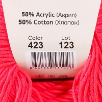 Пряжа "Baby cotton" 50% акрил 50% хлопок 165м/50гр (423 коралл)