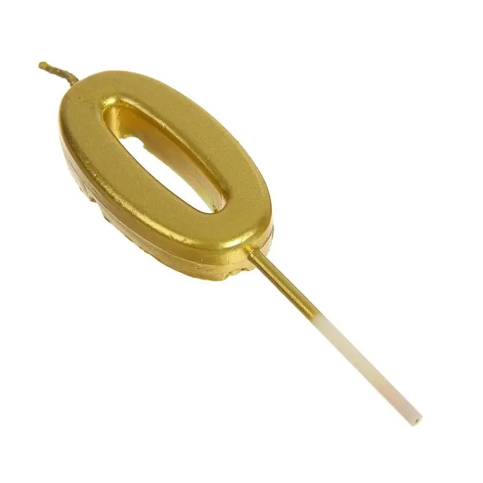 Свеча в торт на шпажке «Цифра 0», золотая, 4.5×2.5 см Свеча в торт на шпажке «Цифра 0», золотая, 4.5×2.5 см