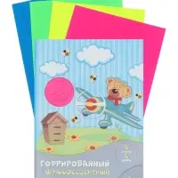 Цветной гофрокартон флуоресцентный А4, 4 цв., &laquo;Крутой пилот&raquo; в папке