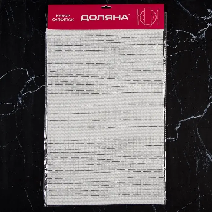 Салфетки сервировочные на стол Доляна &laquo;Ян&raquo;, 4 шт., 30&times;45 см, белые
