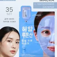 Гидрогелевая маска с гиалуроновой кислотой, успокаивающая, 35 мл