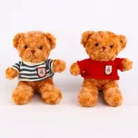 Мягкая игрушка &laquo;Медведь&raquo;, 31 см, цвет МИКС