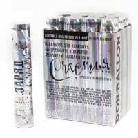 Хлопушка пневматическая "Заряд Счастья!", звезды фольга, хамелеон (12/30 см) Хлопушка пневматическая "Заряд Счастья!", звезды фольга, хамелеон (12/30 см)