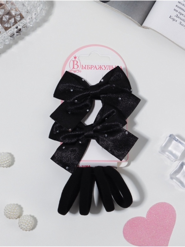Набор для волос Набор для волос "Школьница галант" (4 резинки 3,5 см, 2 зажима 6,5 см) блеск, чёрный
