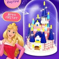Конструктор блочный &laquo;Замок принцессы&raquo;, 567 деталей, Спящая красавица