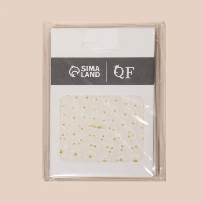 Наклейки для ногтей «Ромашки», объёмные, фасовка 6 шт., цвет белый, золотистый Наклейки для ногтей «Ромашки», объёмные, фасовка 6 шт., цвет белый, золотистый