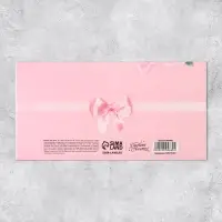 Конверт для денег &laquo;С днём свадьбы&raquo;, розы, 19 х 0.7 х 9.5 см
