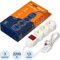 Сетевой фильтр BigTech ST310-1,5-W(3р/1,5м/10А/2,2кВт/3х0,75 мм2/белый)