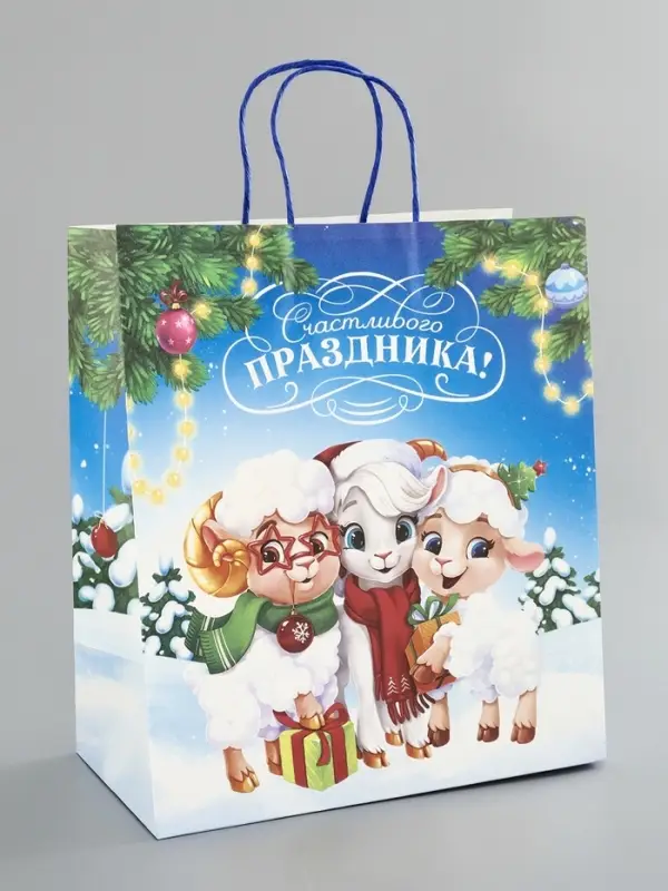 Пакет подарочный крафтовый &laquo;С Новым годом&raquo;, барашки, 28&times;32&times;15 см