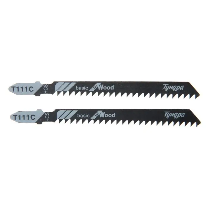 Пилки для лобзиков ТУНДРА, по дереву, прямой грубый рез, HCS, 75/100&times;3 мм, 2 шт.