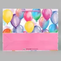 Пакет подарочный &laquo;С Днём рождения&raquo;,  61 &times; 20 &times; 46 см