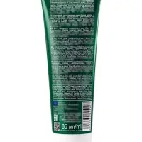 Крем для лица B.J.Active Nature Vegan интенсивный омолаживающий, 85 мл