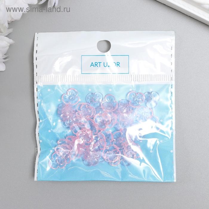 Бусины для творчества пластик Бусины для творчества пластик "Шляпка для бусин" набор 50 шт прозрачный розовый 0,4х1х1 см