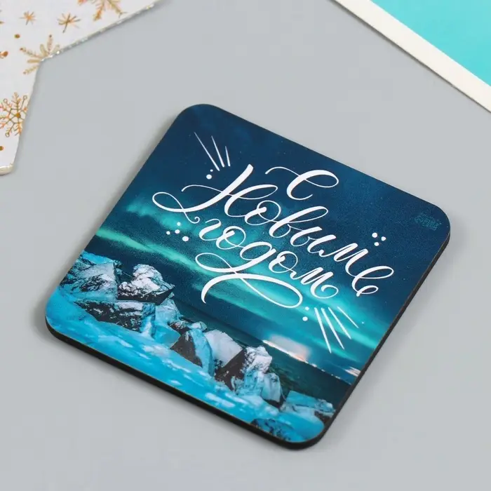 Магнит на холодильник «Зимние пейзажи», дерево, 7×7 см, 5 видов, МИКС