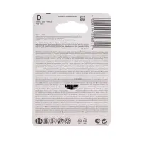 Батарейка солевая Varta SUPER LIFE D, набор 2 шт.