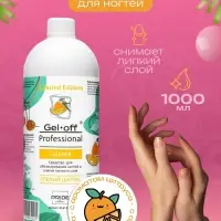Средство для обезжиривания ногтей и снятия липкого слоя GEL- OFF CLEANER &laquo;Спелый цитрус&raquo;, 1000 мл