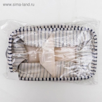 Корзина для хранения с ручками «Полосатик», 2 ячейки, 22×13 см, цвет синий