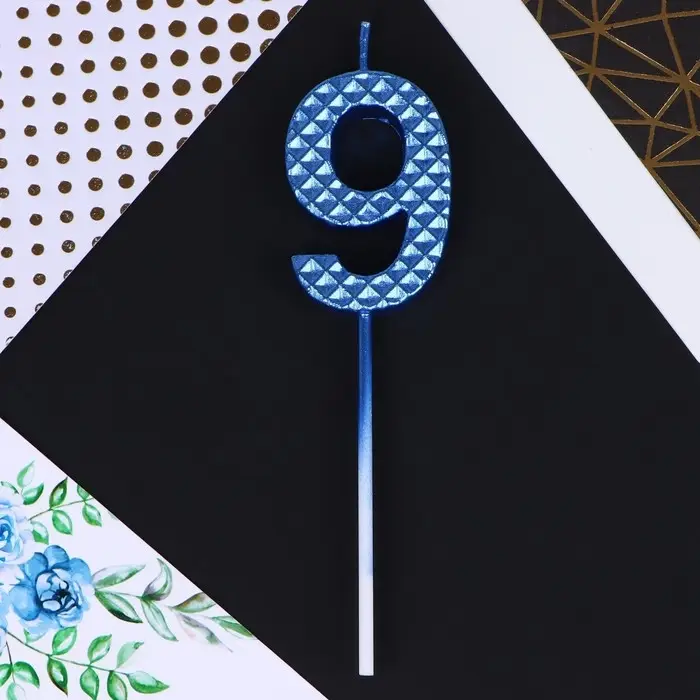 Свеча для торта, цифра «9», синяя, 4 х 13 см Свеча для торта, цифра «9», синяя, 4 х 13 см