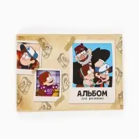 Альбом для рисования на скрепке, А4, 40 листов, 90 г/м&sup2;, 2 штуки, &laquo;Гравити Фолз&raquo;