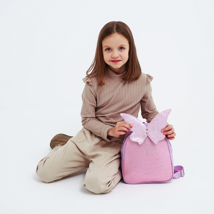 Рюкзак детский для девочки с блестками  «Бабочка», съемные элементы, 27х23х10 см Рюкзак детский для девочки с блестками  «Бабочка», съемные элементы, 27х23х10 см