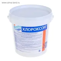 Дезинфицирующее средство &laquo;Хлороксон&raquo; для воды в бассейне, ведро, 1 кг