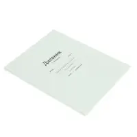 Дневник универсальный для 1-11 классов, &laquo;Белый&raquo;, твердая обложка 7БЦ, матовая ламинация, 40 листов