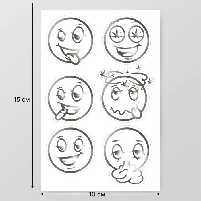 Наклейки (стикеры) "Смайлы" 10х15 см, цвет серебро, 5-326