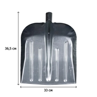 Лопата для уборки снега СИБРТЕХ стальная 33х36,5 см без черенка (61536)